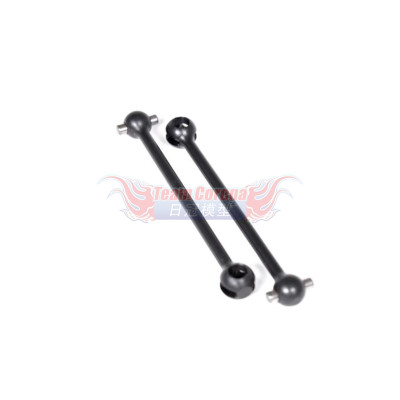INFINITY FRONT UNIVERSAL SWING SHAFT (L=62) (2pcs) for IF18-2 / IF18-3 R0075-62